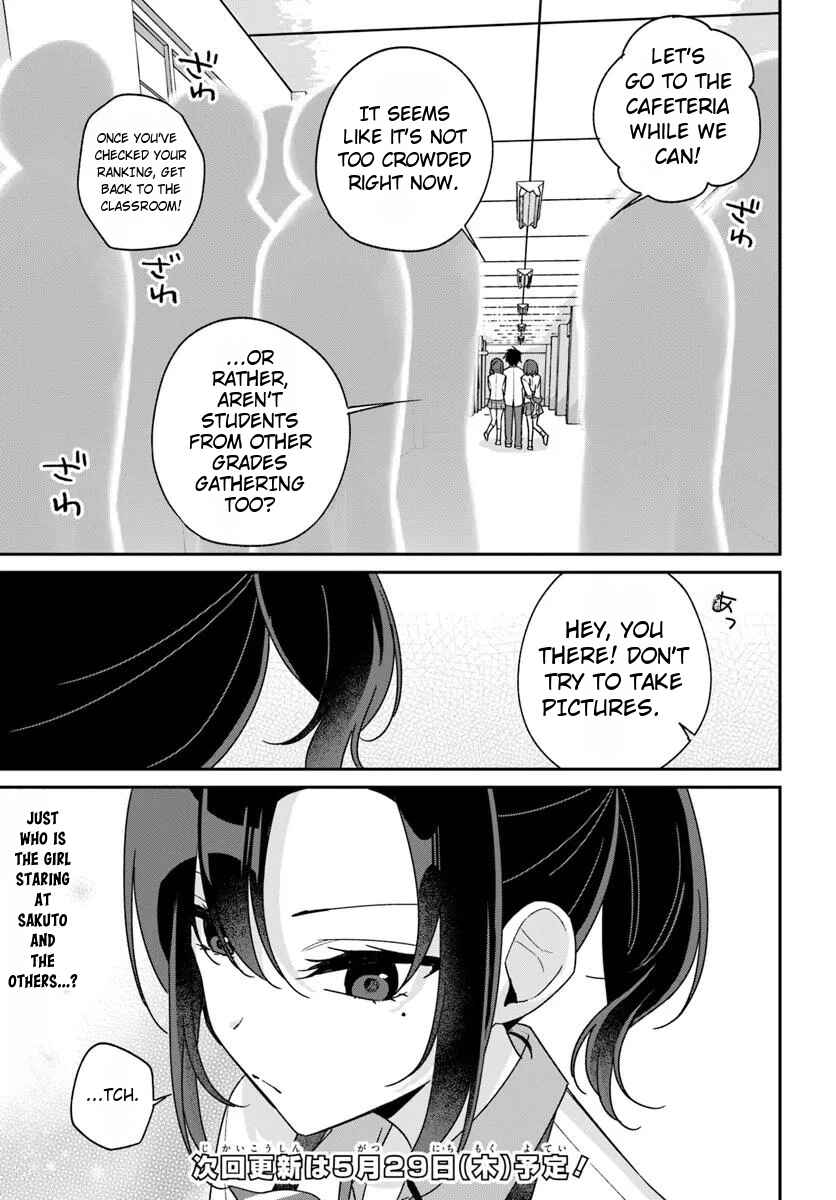 Futago Matomete "Kanojo" ni Shinai? Chapter 11 - Page 34