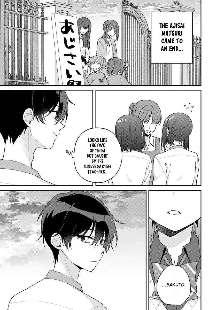 Futago Matomete "Kanojo" ni Shinai? Chapter 11 - Page 7