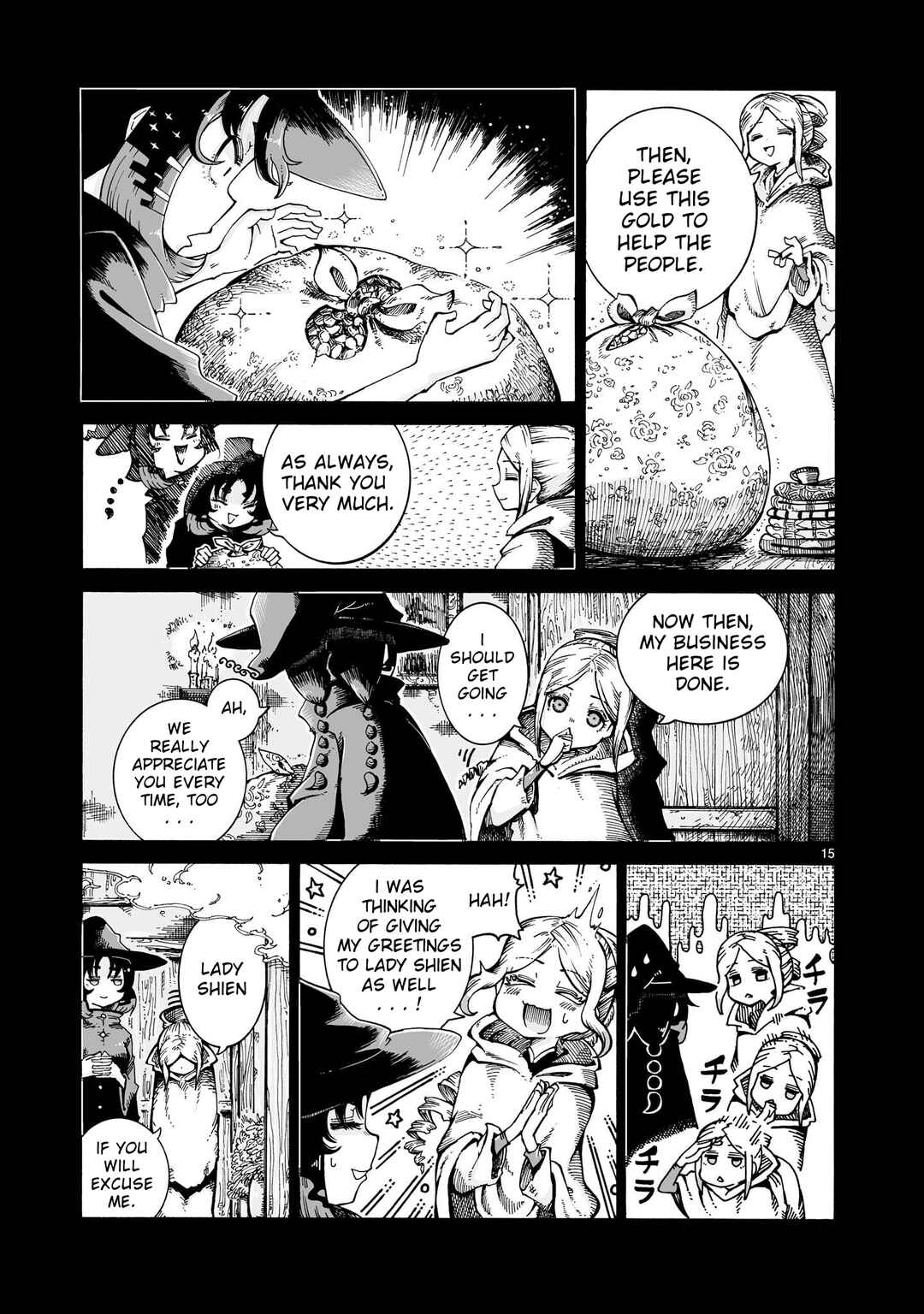 Majo to Kyurasu Chapter 14.1 - Page 15