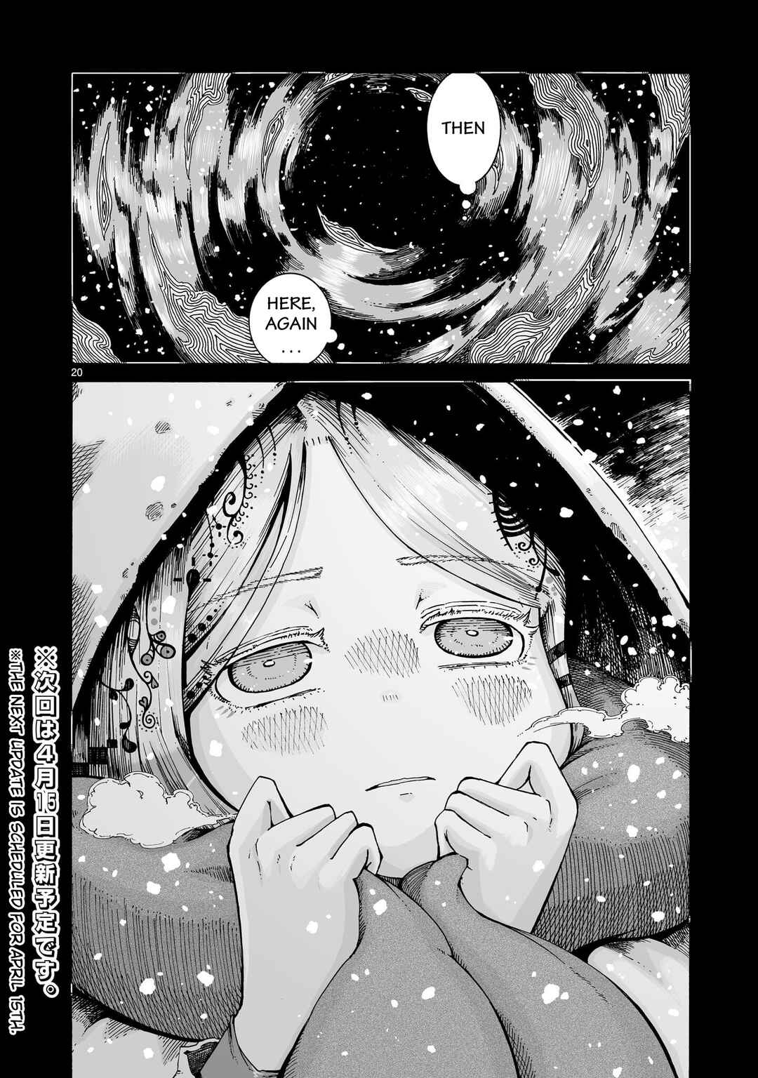 Majo to Kyurasu Chapter 14.1 - Page 20