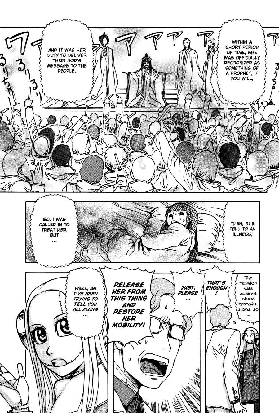 Franken Fran Chapter 26 - Page 16