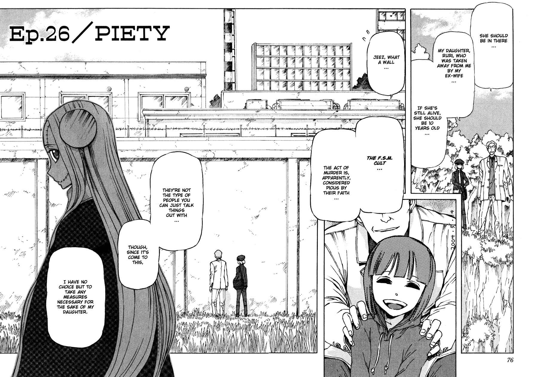 Franken Fran Chapter 26 - Page 2