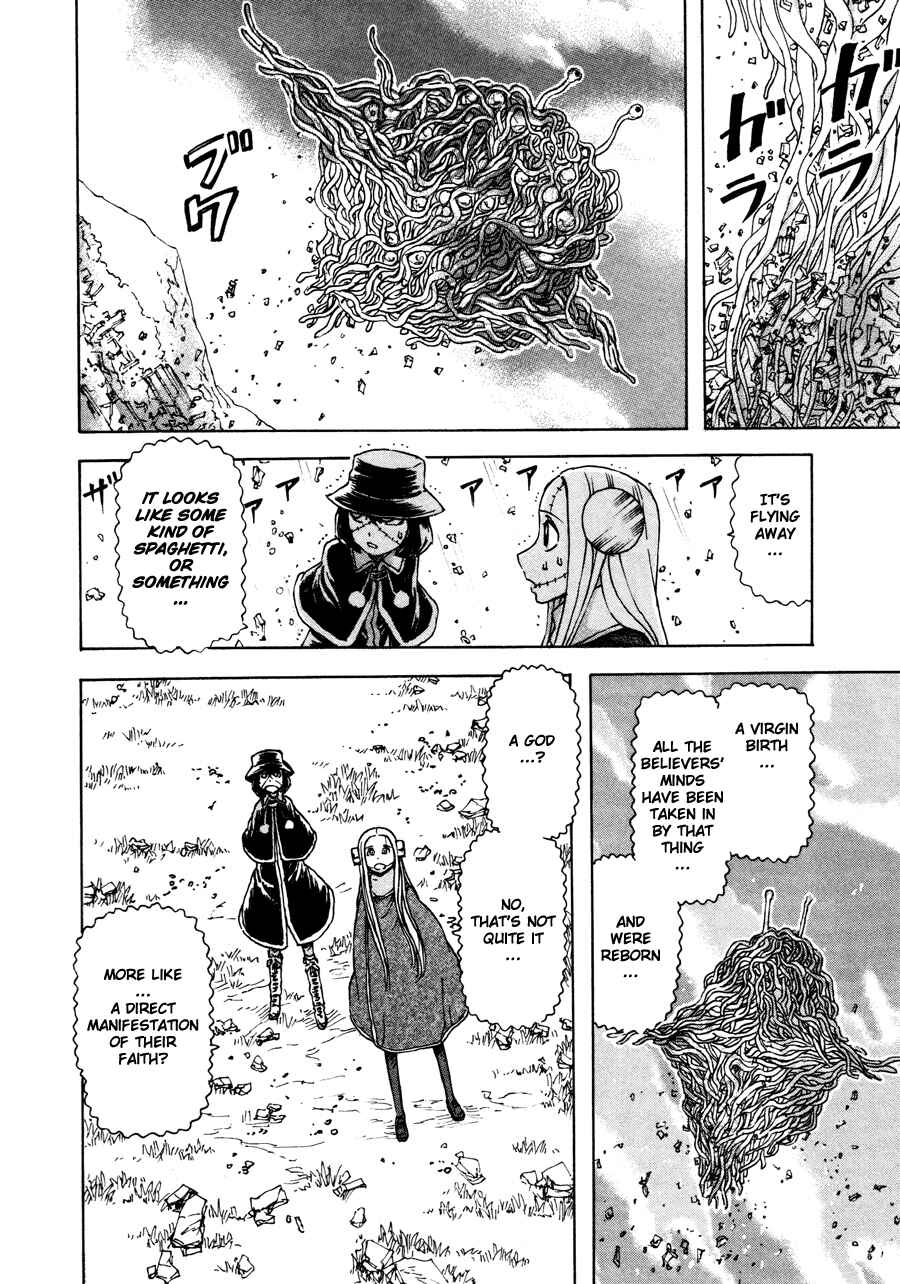 Franken Fran Chapter 26 - Page 22