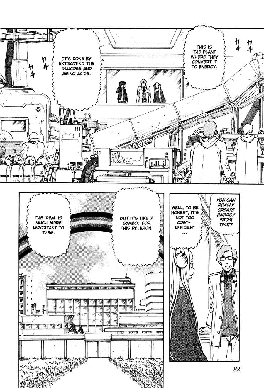 Franken Fran Chapter 26 - Page 7