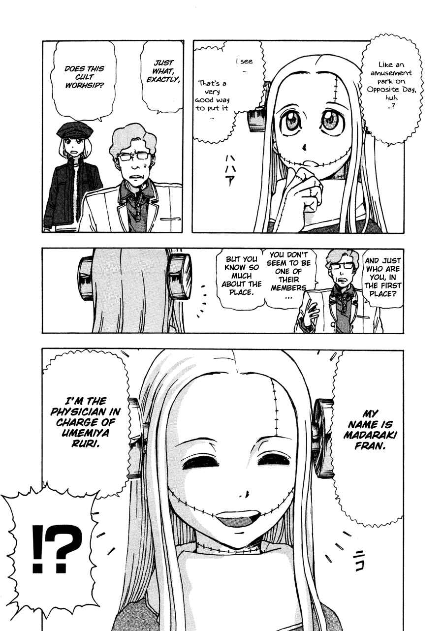 Franken Fran Chapter 26 - Page 9