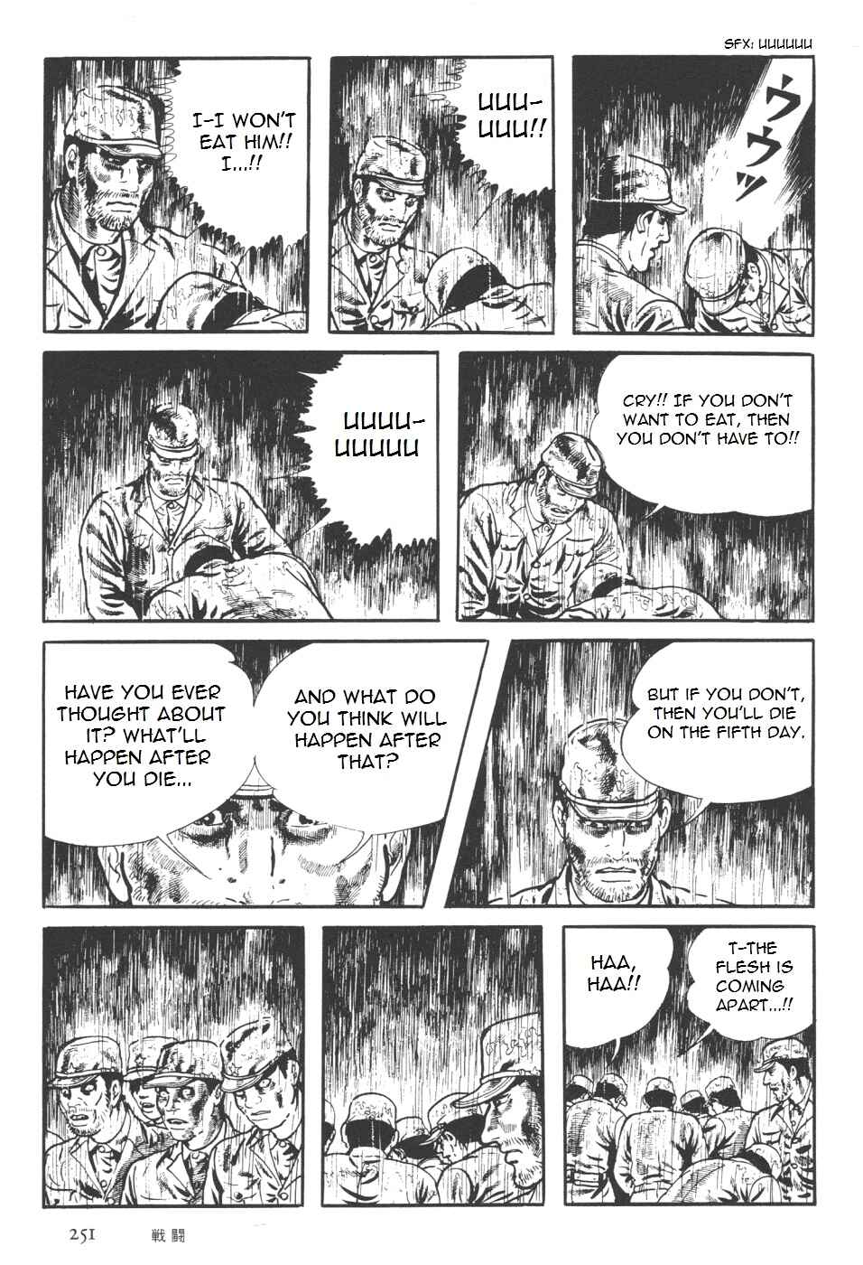 Orochi Chapter 7 - Page 120