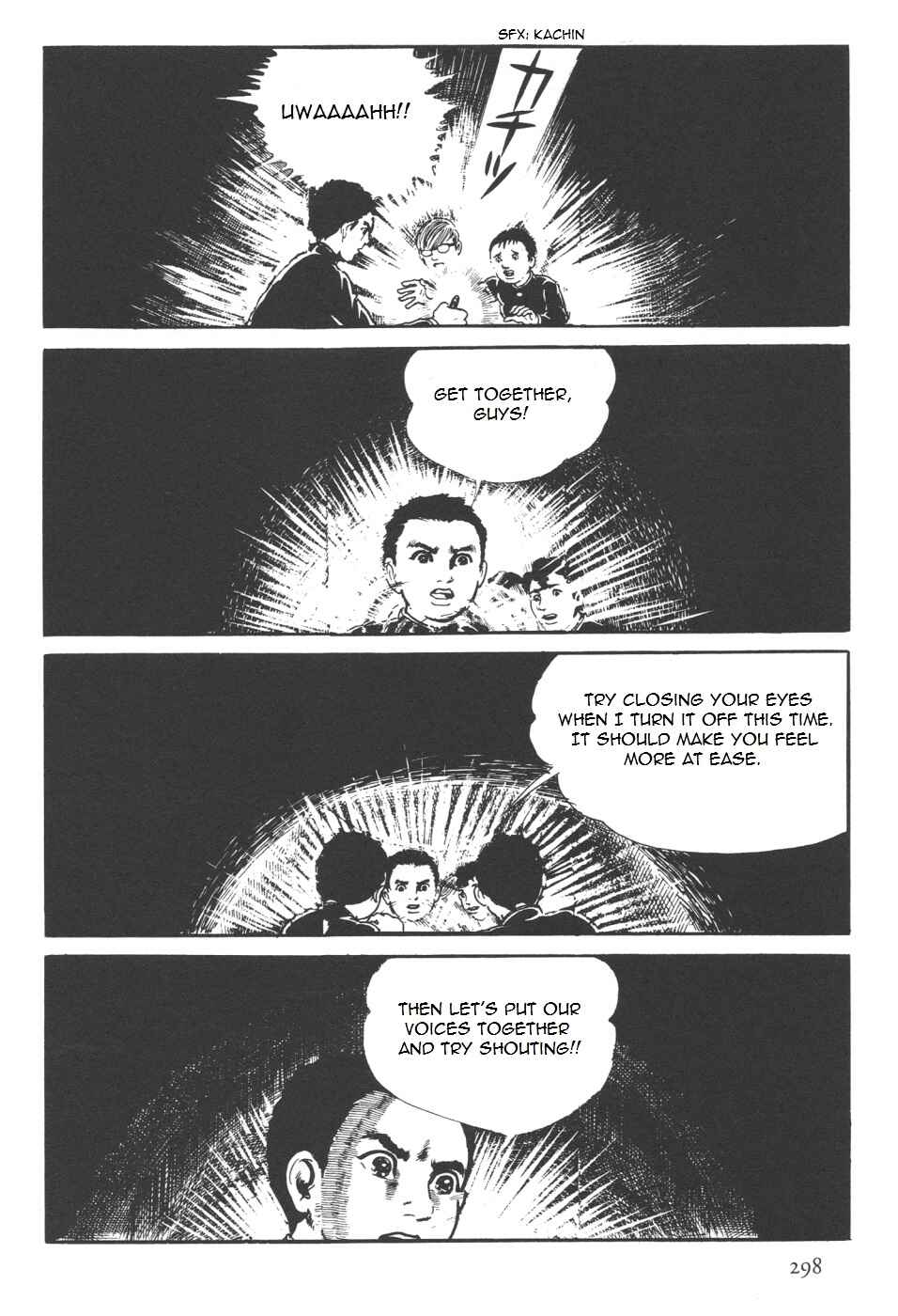 Orochi Chapter 7 - Page 167
