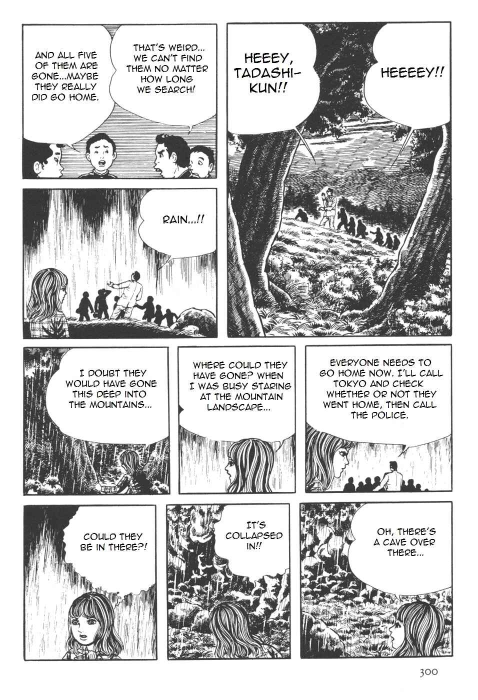 Orochi Chapter 7 - Page 169