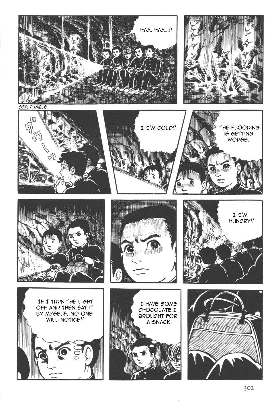 Orochi Chapter 7 - Page 171