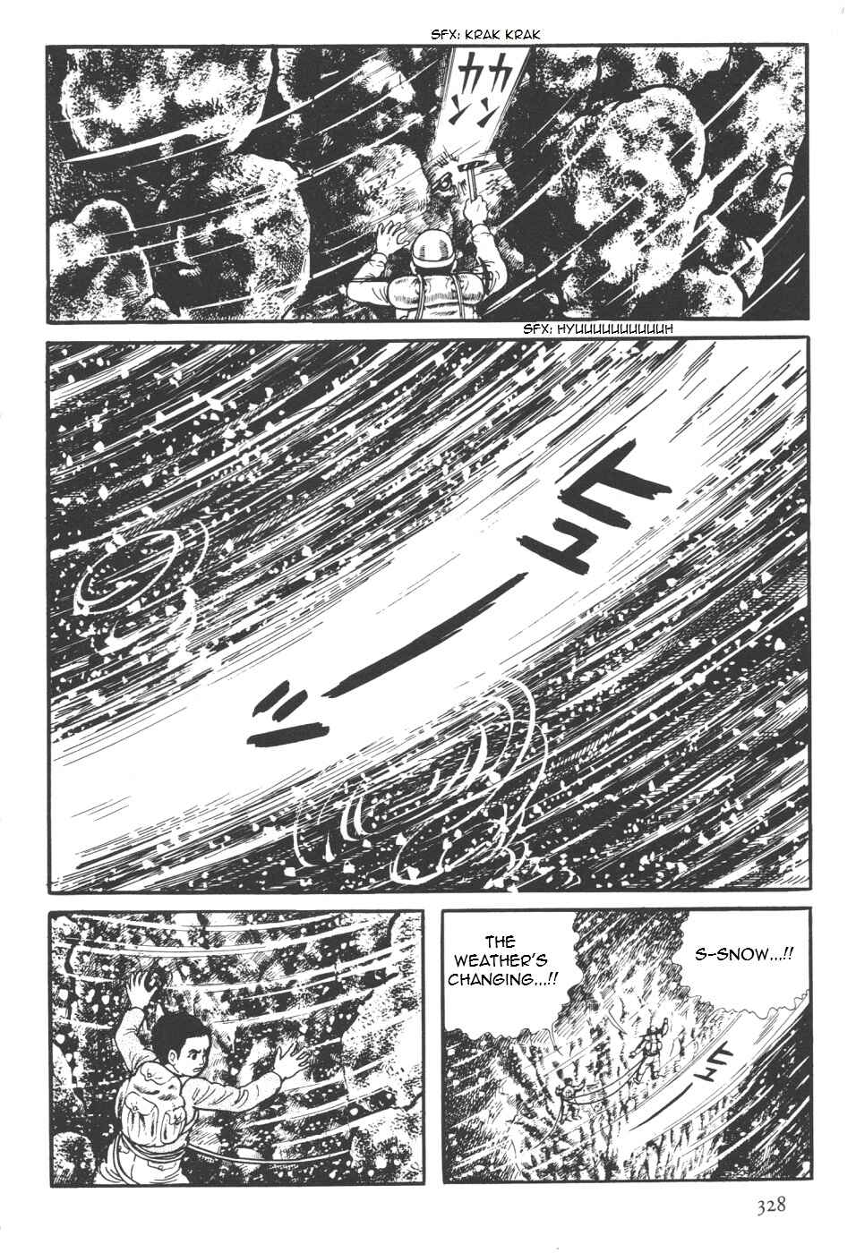Orochi Chapter 7 - Page 197