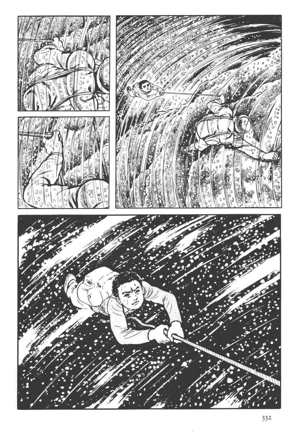 Orochi Chapter 7 - Page 201