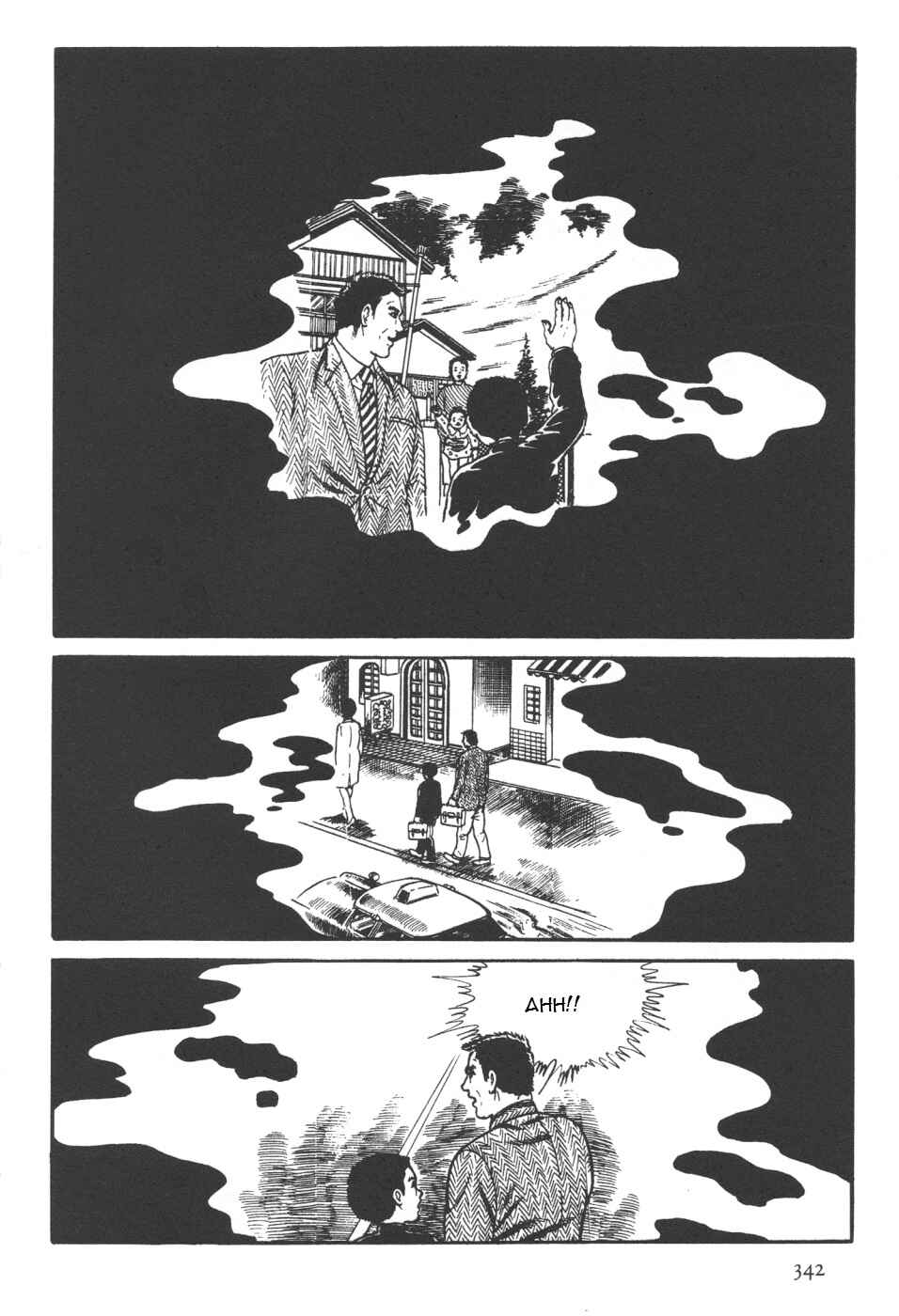 Orochi Chapter 7 - Page 211