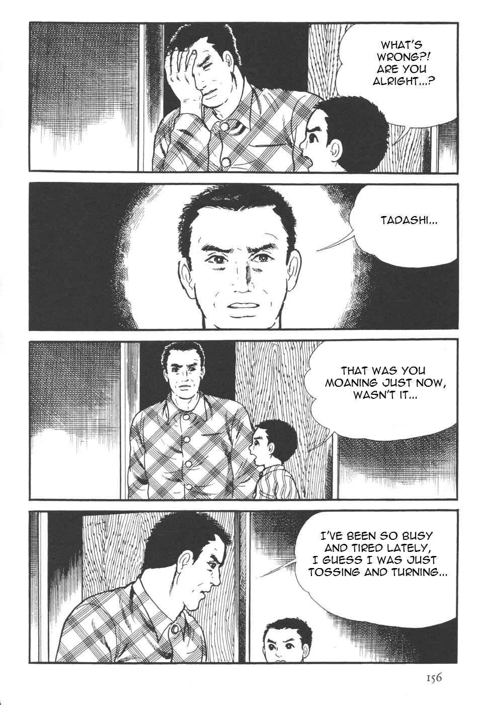 Orochi Chapter 7 - Page 24