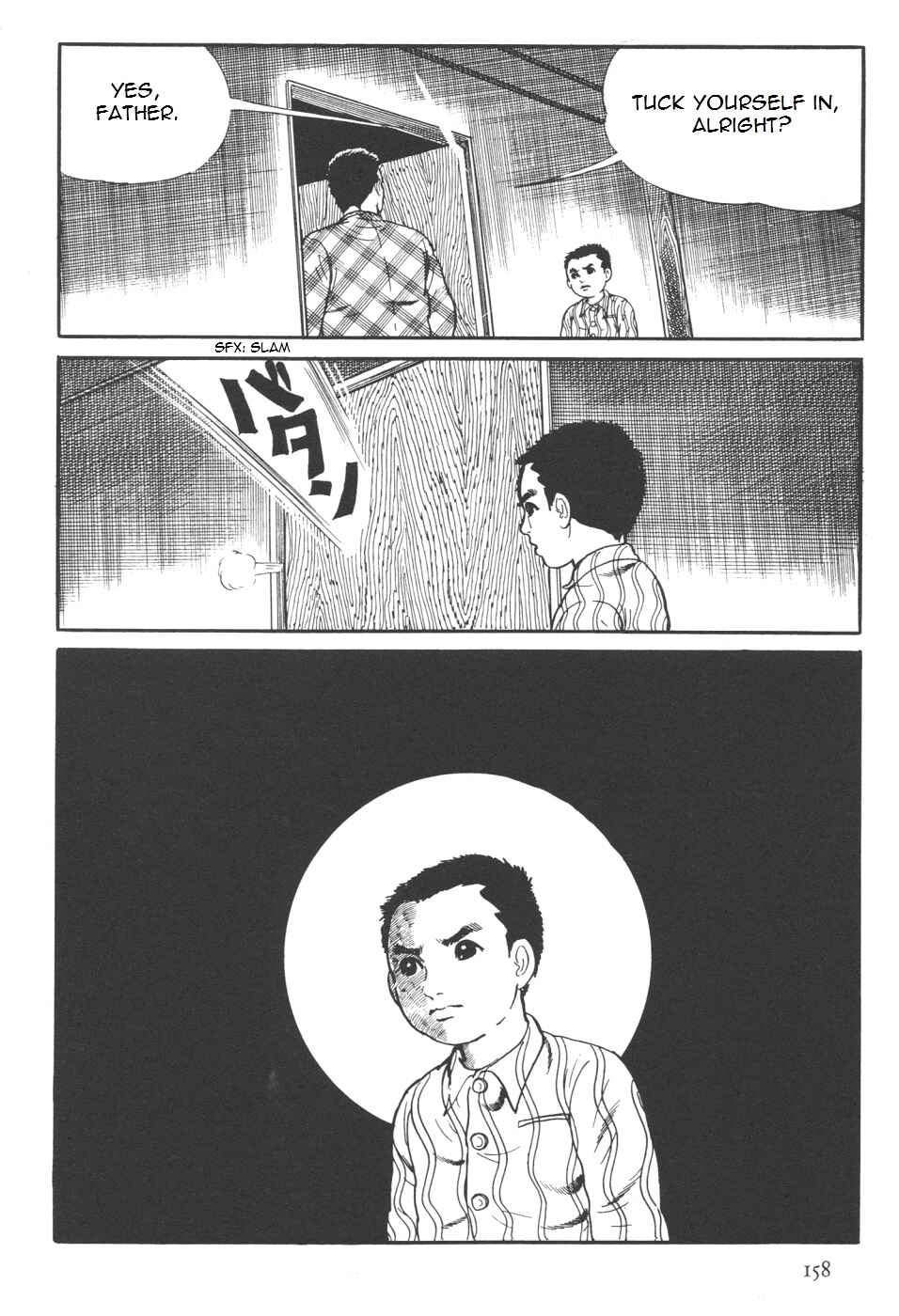 Orochi Chapter 7 - Page 26
