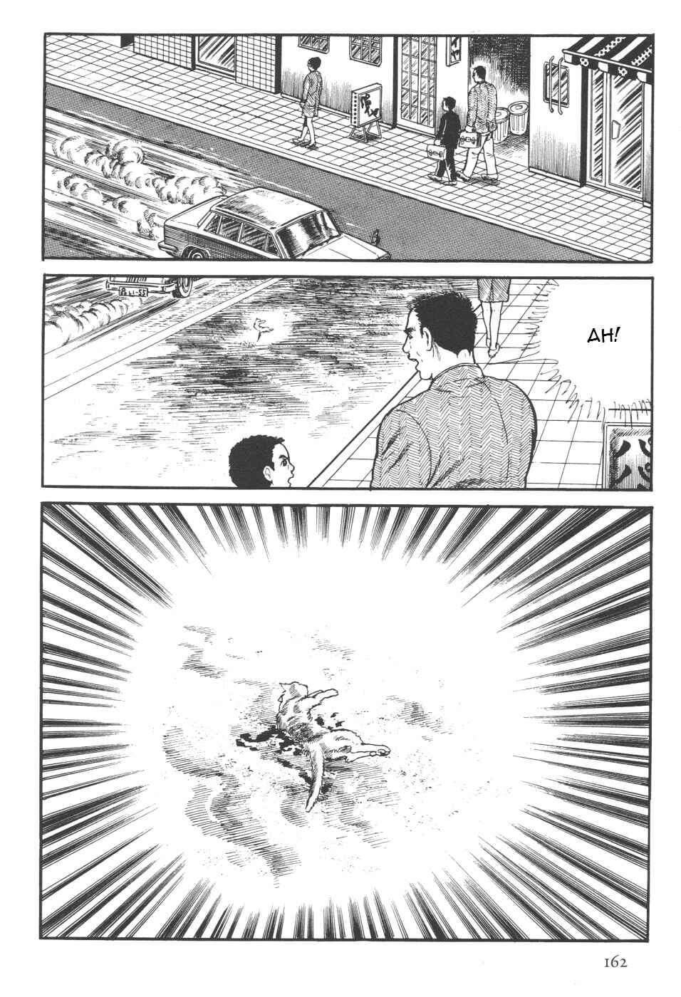 Orochi Chapter 7 - Page 30