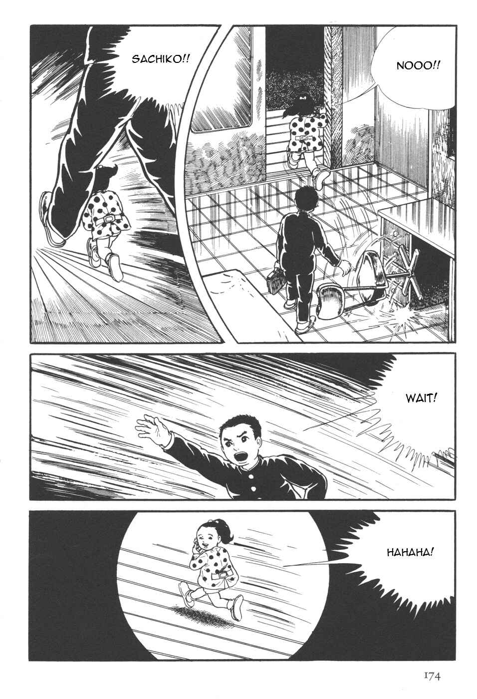 Orochi Chapter 7 - Page 42