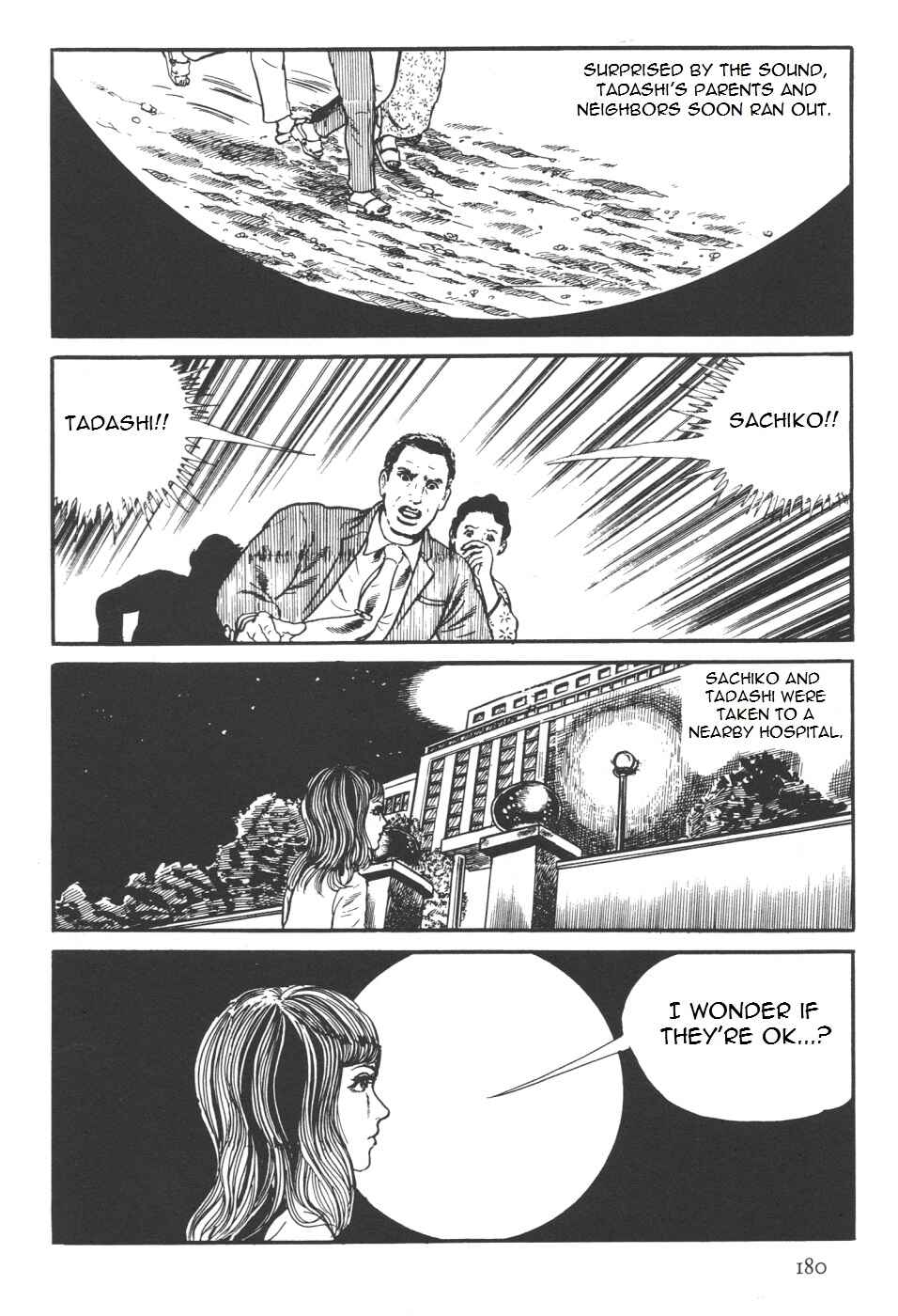 Orochi Chapter 7 - Page 48