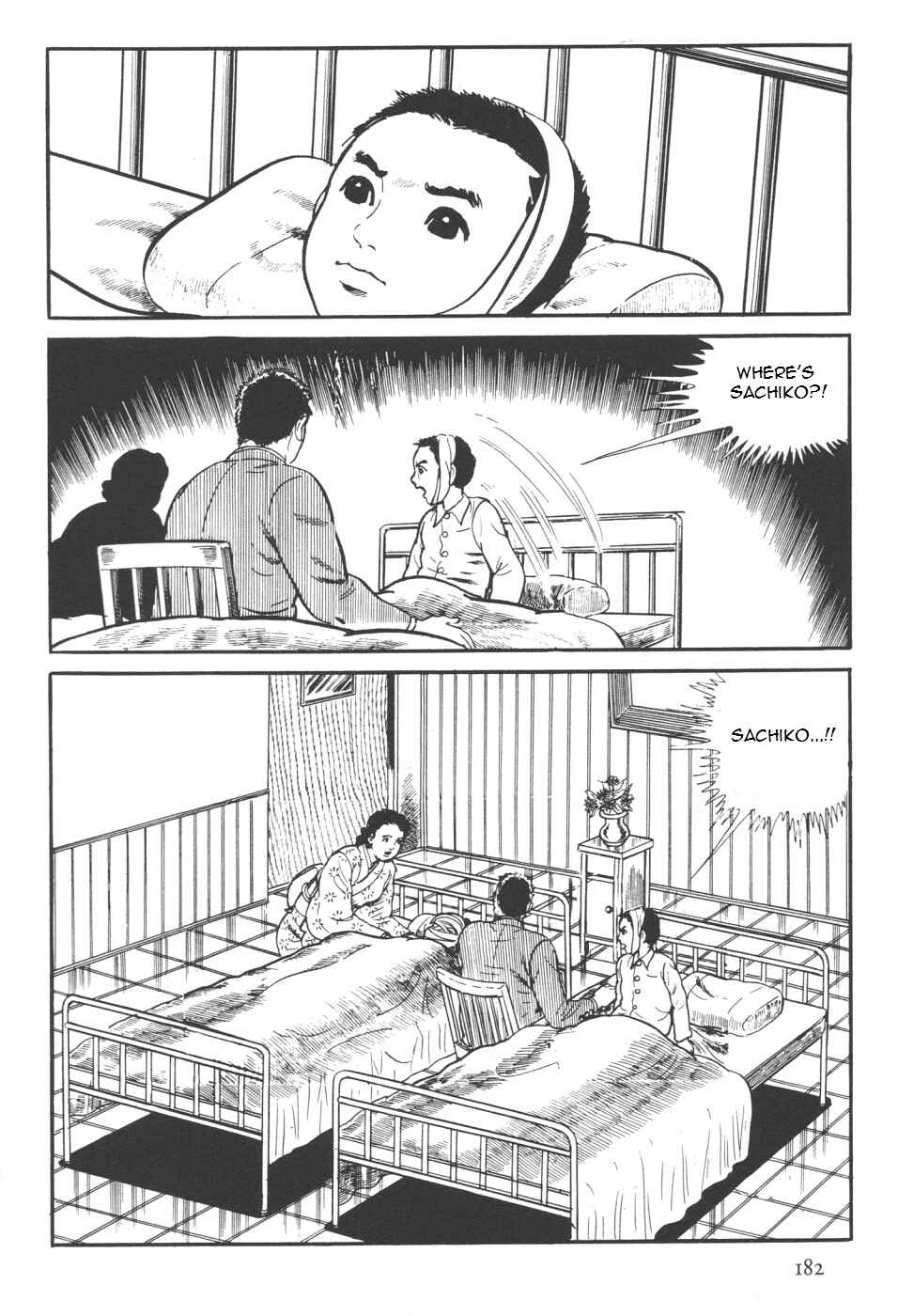 Orochi Chapter 7 - Page 50