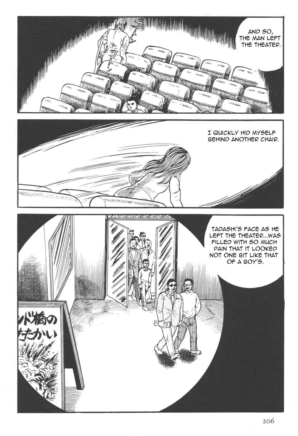 Orochi Chapter 7 - Page 74
