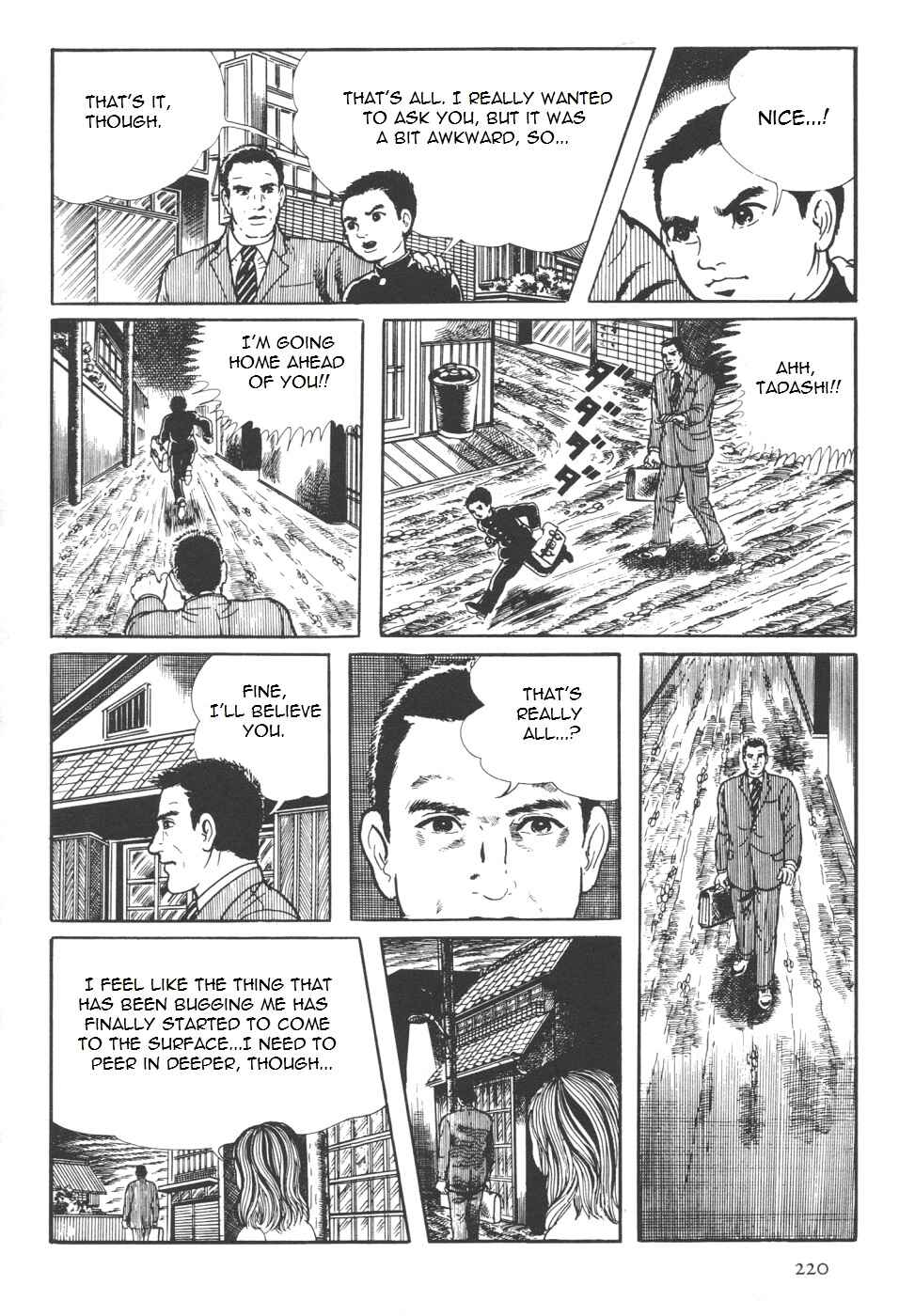 Orochi Chapter 7 - Page 88