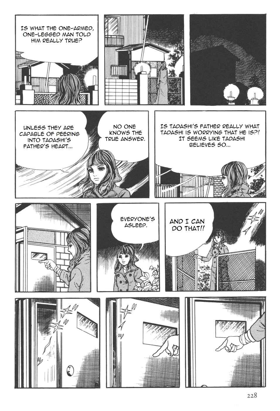 Orochi Chapter 7 - Page 96