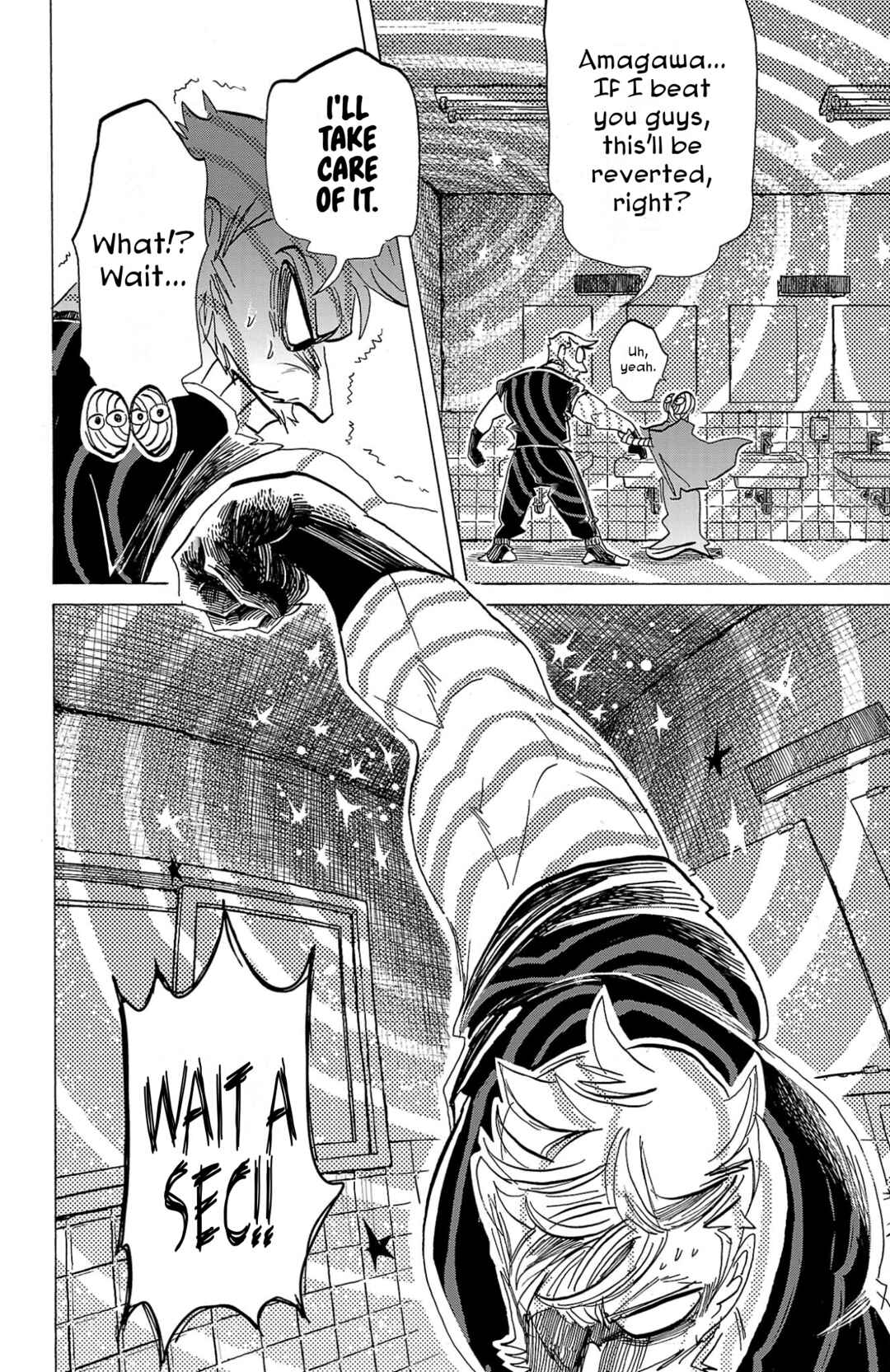 SANDA Chapter 110 - Page 18