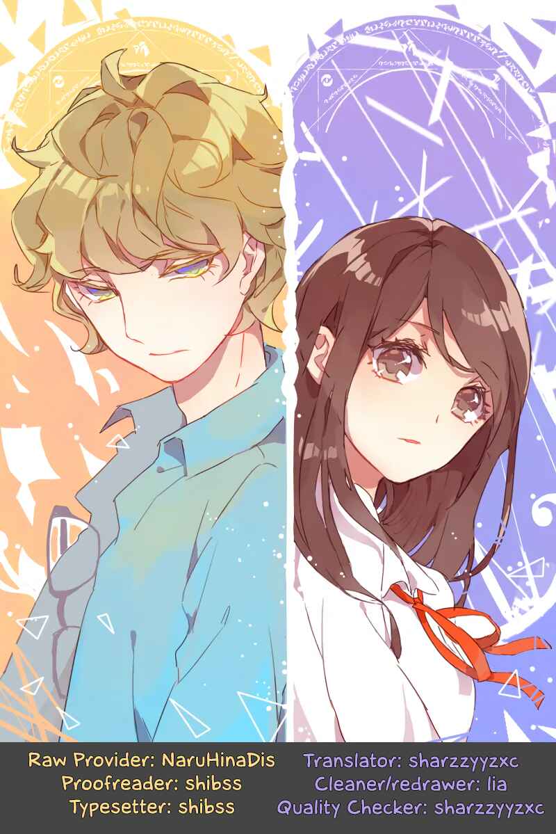 Lost Lovers Chapter 35 - Page 1