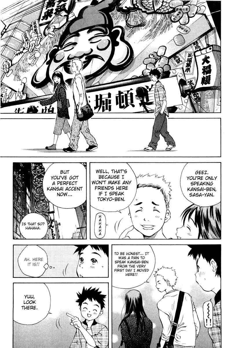 Pastel Chapter 64 - Page 15