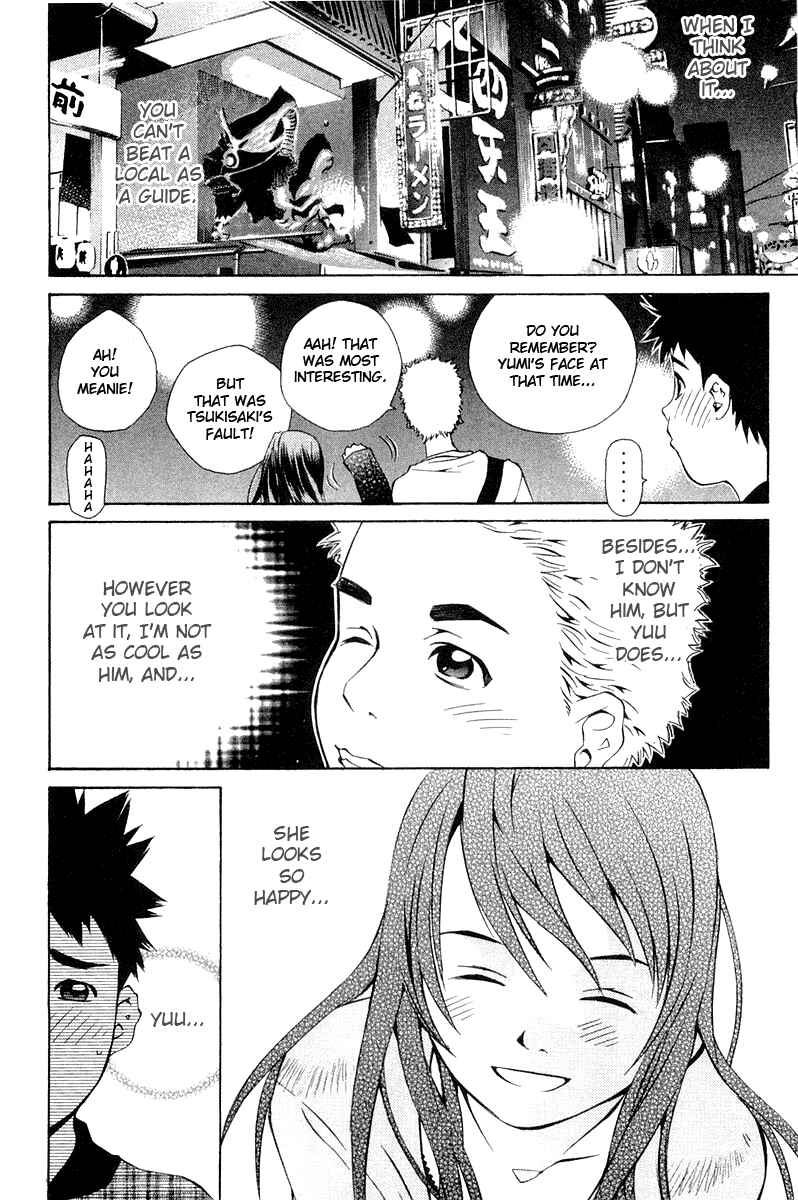 Pastel Chapter 64 - Page 20