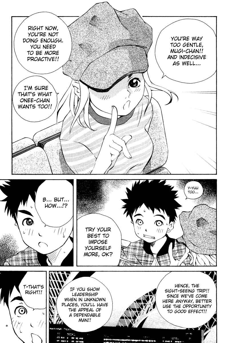 Pastel Chapter 64 - Page 3