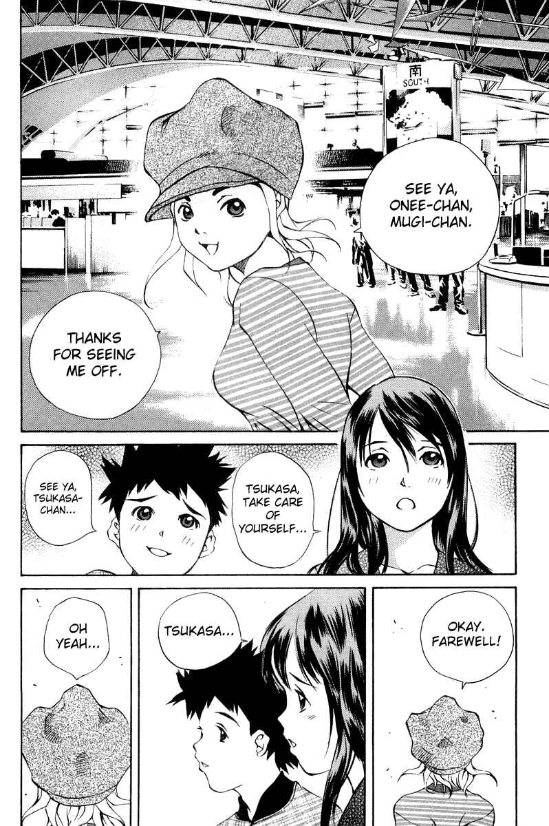 Pastel Chapter 64 - Page 6