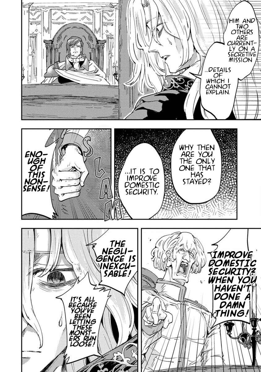 Shiryoujutsushi Weltz no Heiwa-ron Chapter 1 - Page 14