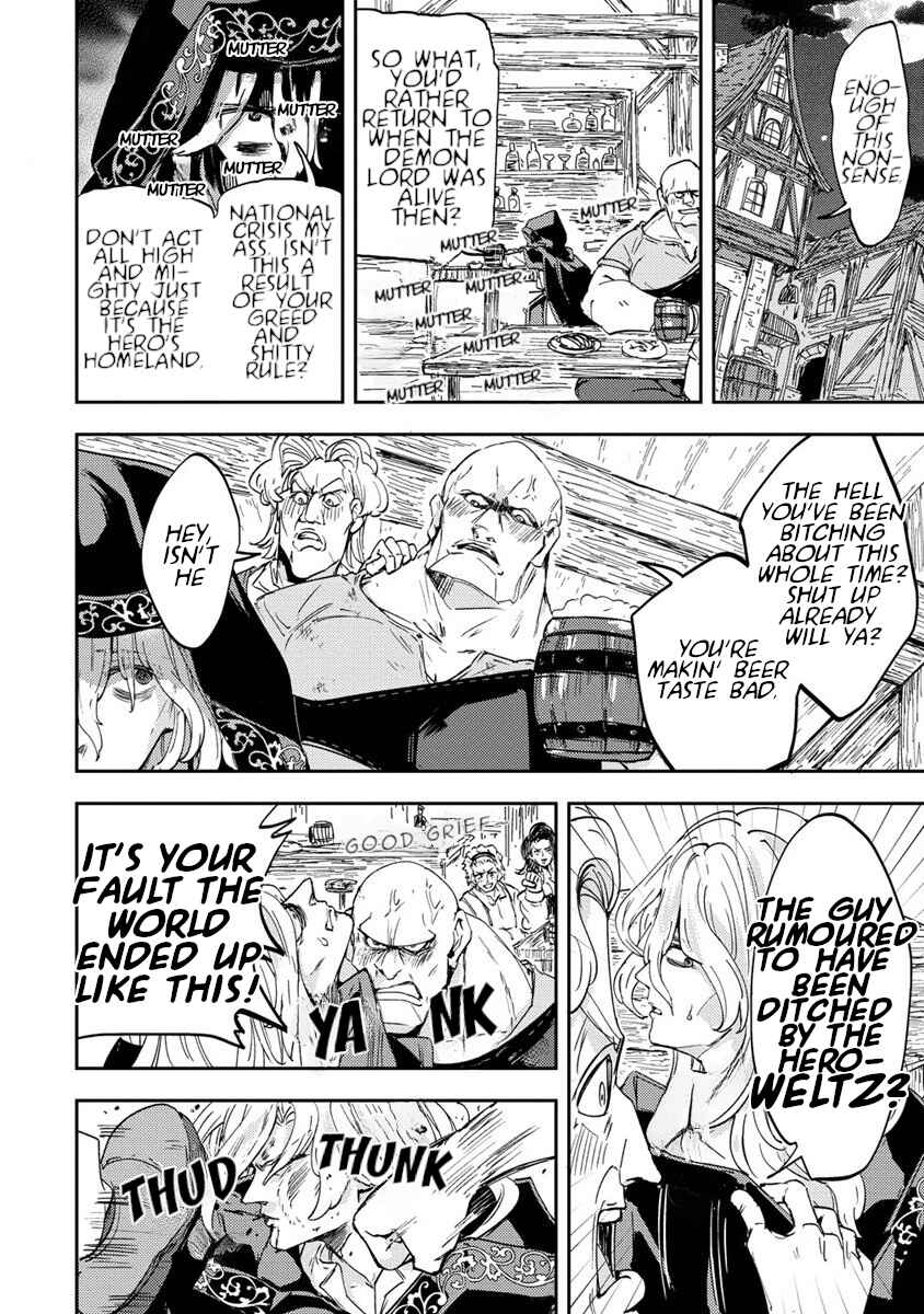 Shiryoujutsushi Weltz no Heiwa-ron Chapter 1 - Page 16