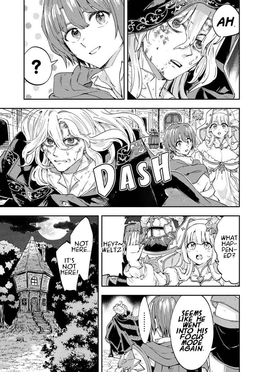 Shiryoujutsushi Weltz no Heiwa-ron Chapter 1 - Page 25