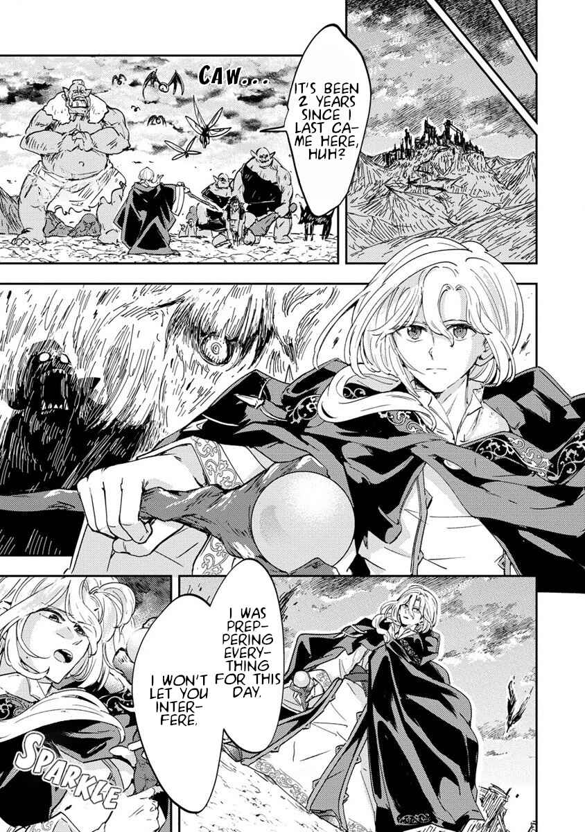 Shiryoujutsushi Weltz no Heiwa-ron Chapter 1 - Page 27