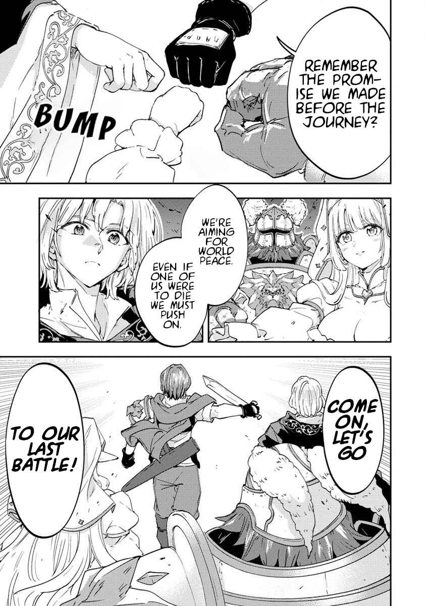 Shiryoujutsushi Weltz no Heiwa-ron Chapter 1 - Page 3