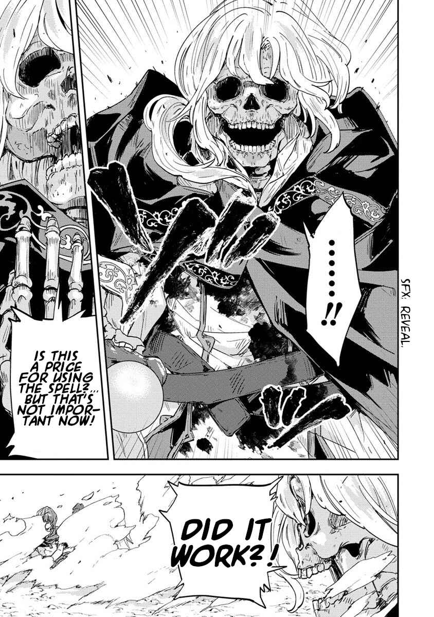 Shiryoujutsushi Weltz no Heiwa-ron Chapter 1 - Page 31