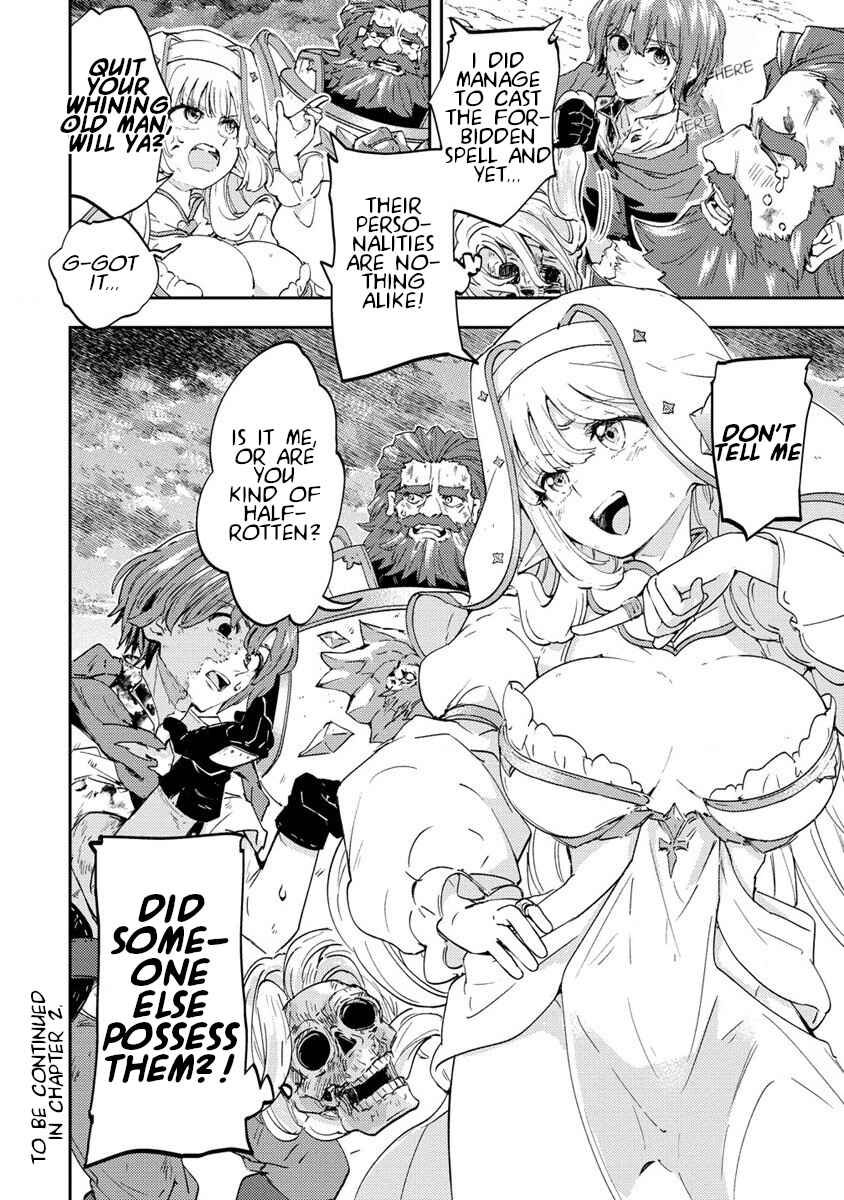 Shiryoujutsushi Weltz no Heiwa-ron Chapter 1 - Page 36