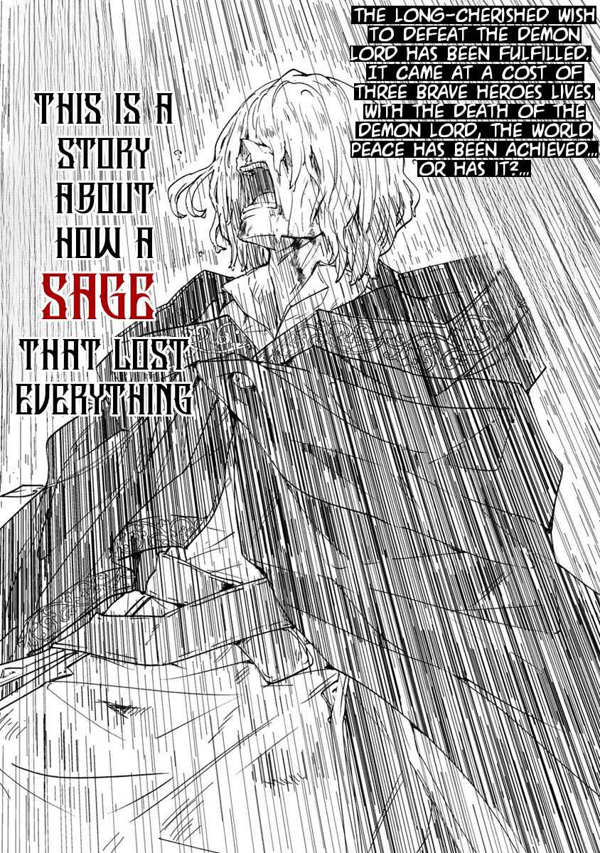 Shiryoujutsushi Weltz no Heiwa-ron Chapter 1 - Page 6