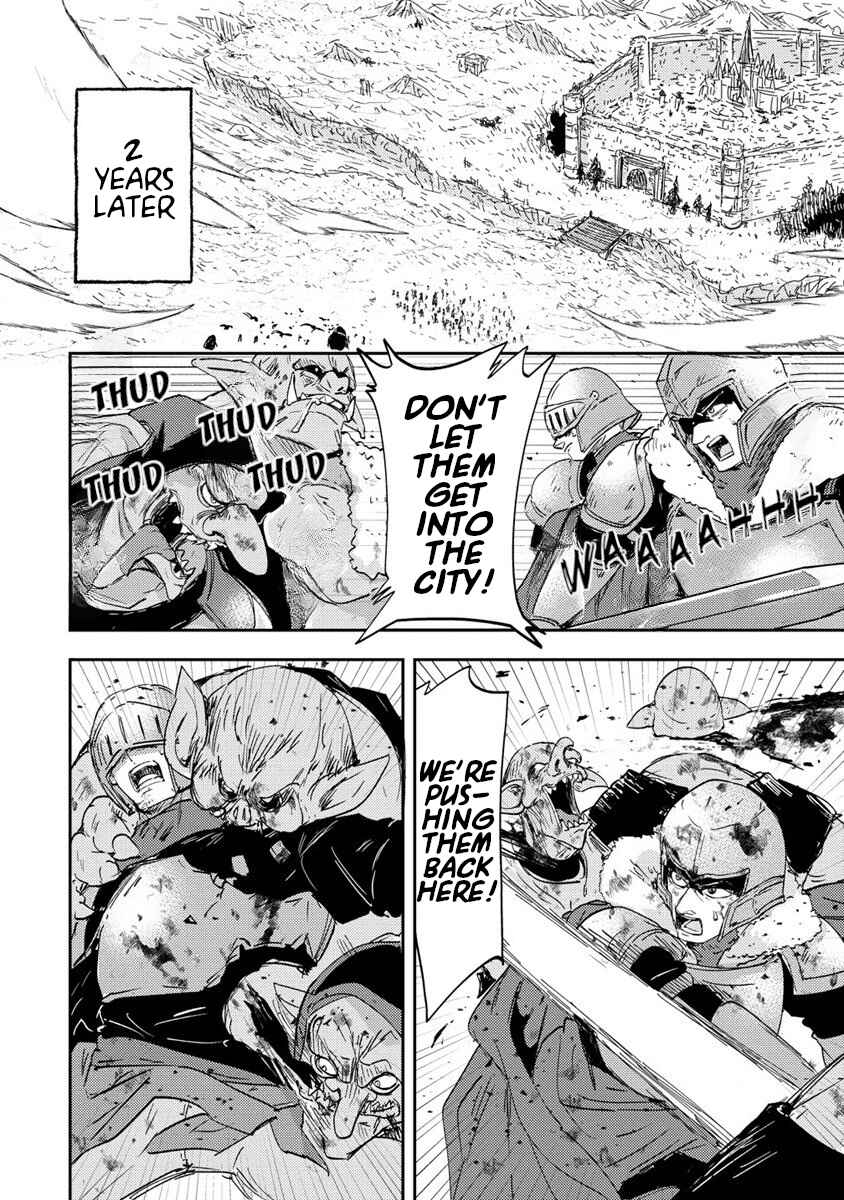 Shiryoujutsushi Weltz no Heiwa-ron Chapter 1 - Page 8