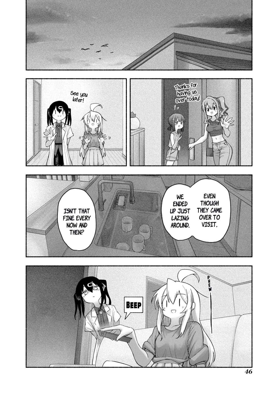 Onii-chan wa Oshimai! Koushiki Anthology Comic Chapter 37 - Page 11