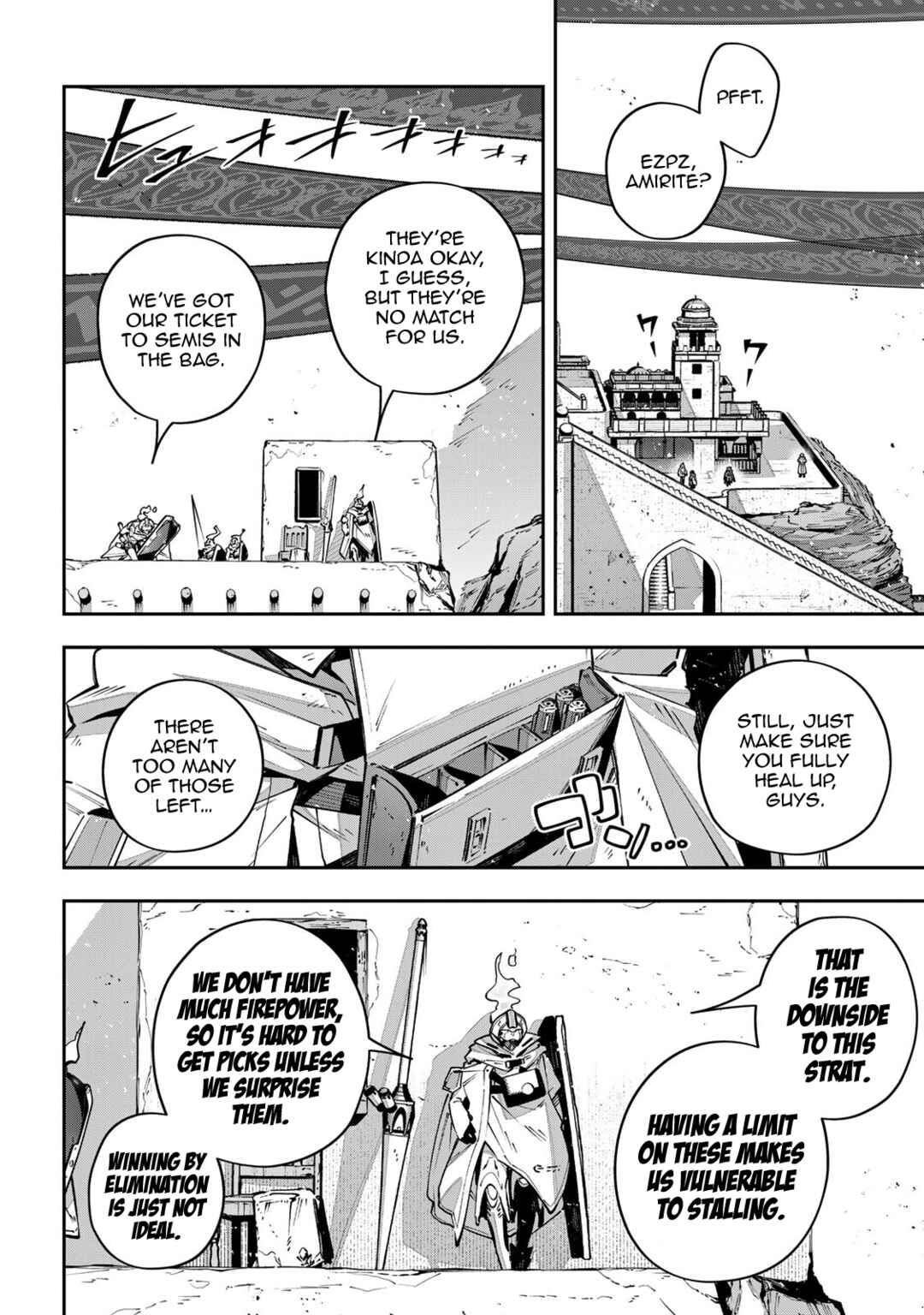 Destiny Unchain Online: Kyuuketsuki Shoujo to Natte, Yagate 'Aka no Maou' to Yobareru You ni Narimashita Chapter 78 - Page 12