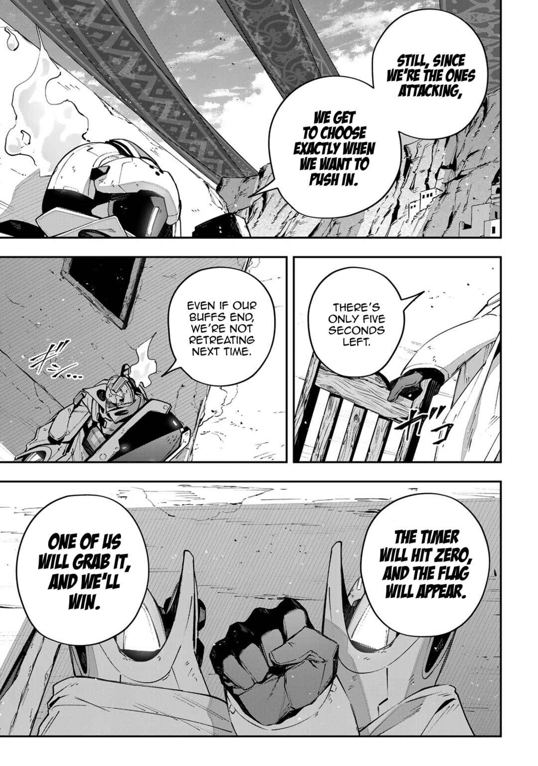 Destiny Unchain Online: Kyuuketsuki Shoujo to Natte, Yagate 'Aka no Maou' to Yobareru You ni Narimashita Chapter 78 - Page 13