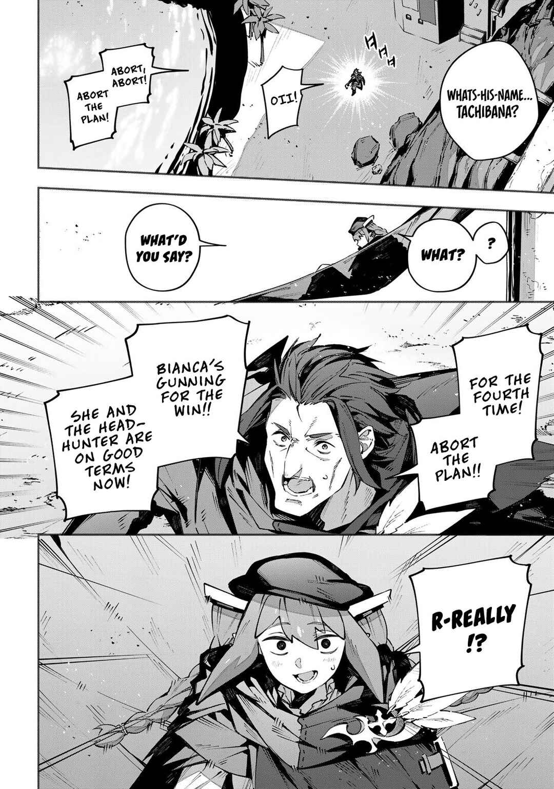 Destiny Unchain Online: Kyuuketsuki Shoujo to Natte, Yagate 'Aka no Maou' to Yobareru You ni Narimashita Chapter 78 - Page 16