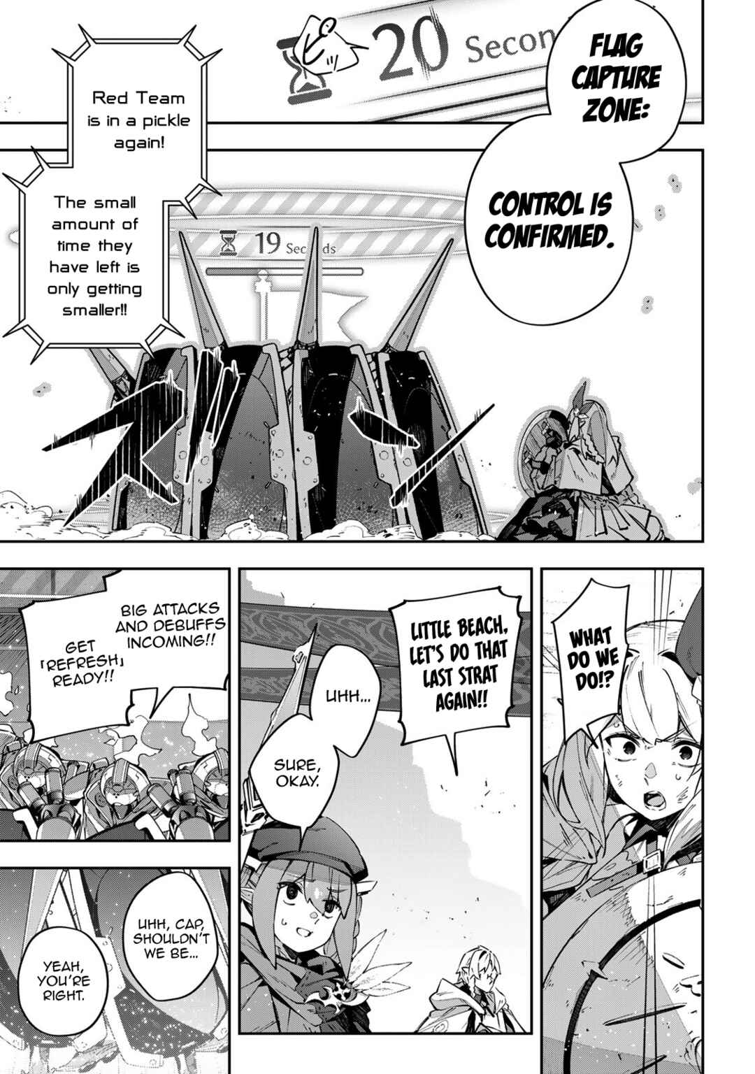 Destiny Unchain Online: Kyuuketsuki Shoujo to Natte, Yagate 'Aka no Maou' to Yobareru You ni Narimashita Chapter 78 - Page 7