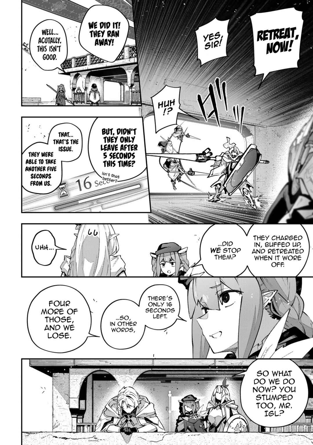 Destiny Unchain Online: Kyuuketsuki Shoujo to Natte, Yagate 'Aka no Maou' to Yobareru You ni Narimashita Chapter 78 - Page 8