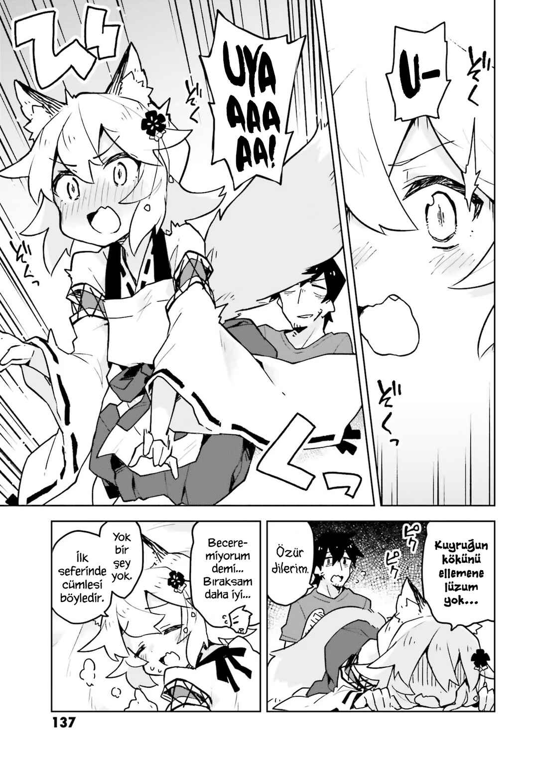 Sewayaki Kitsune no Senko-san Chapter 31 - Page 7