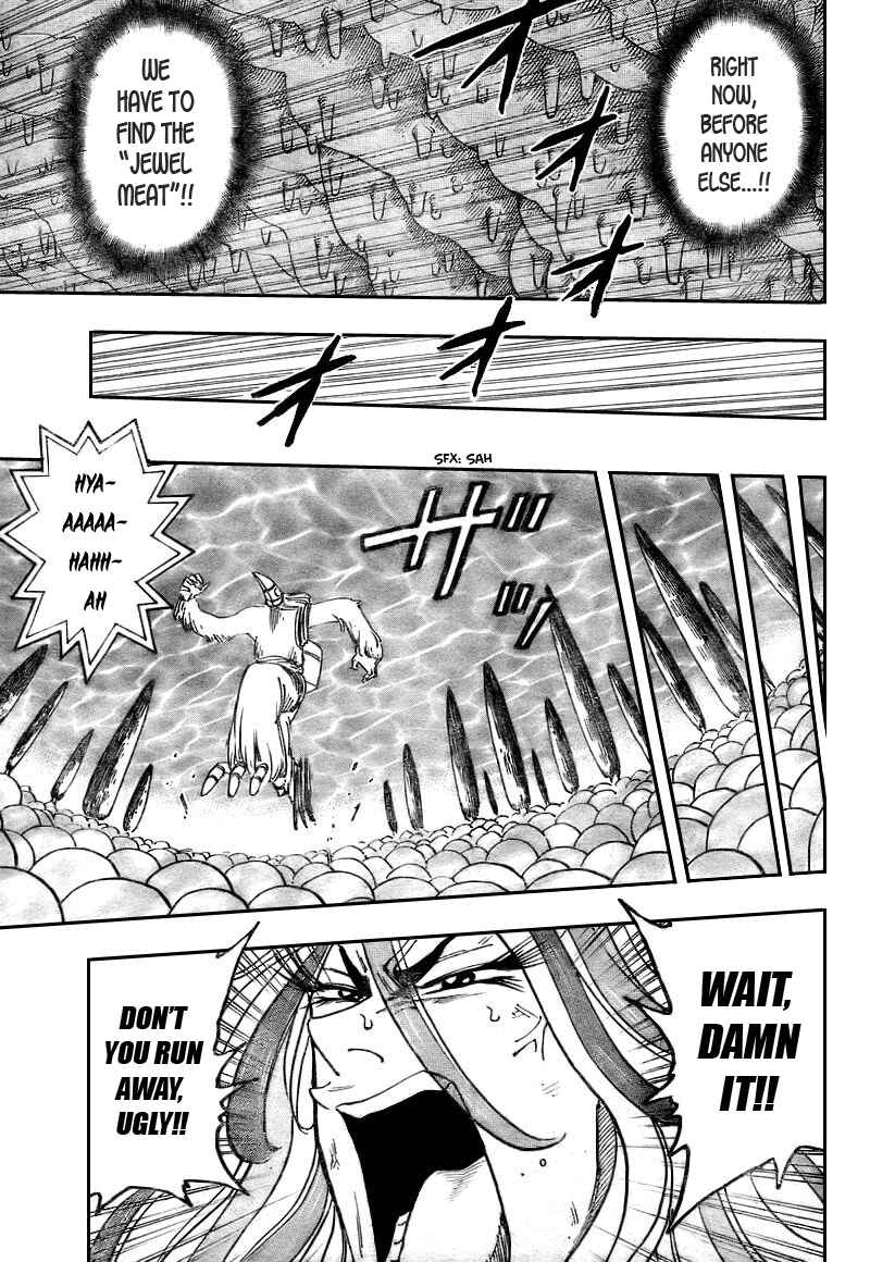 TORIKO Chapter 46 - Page 10