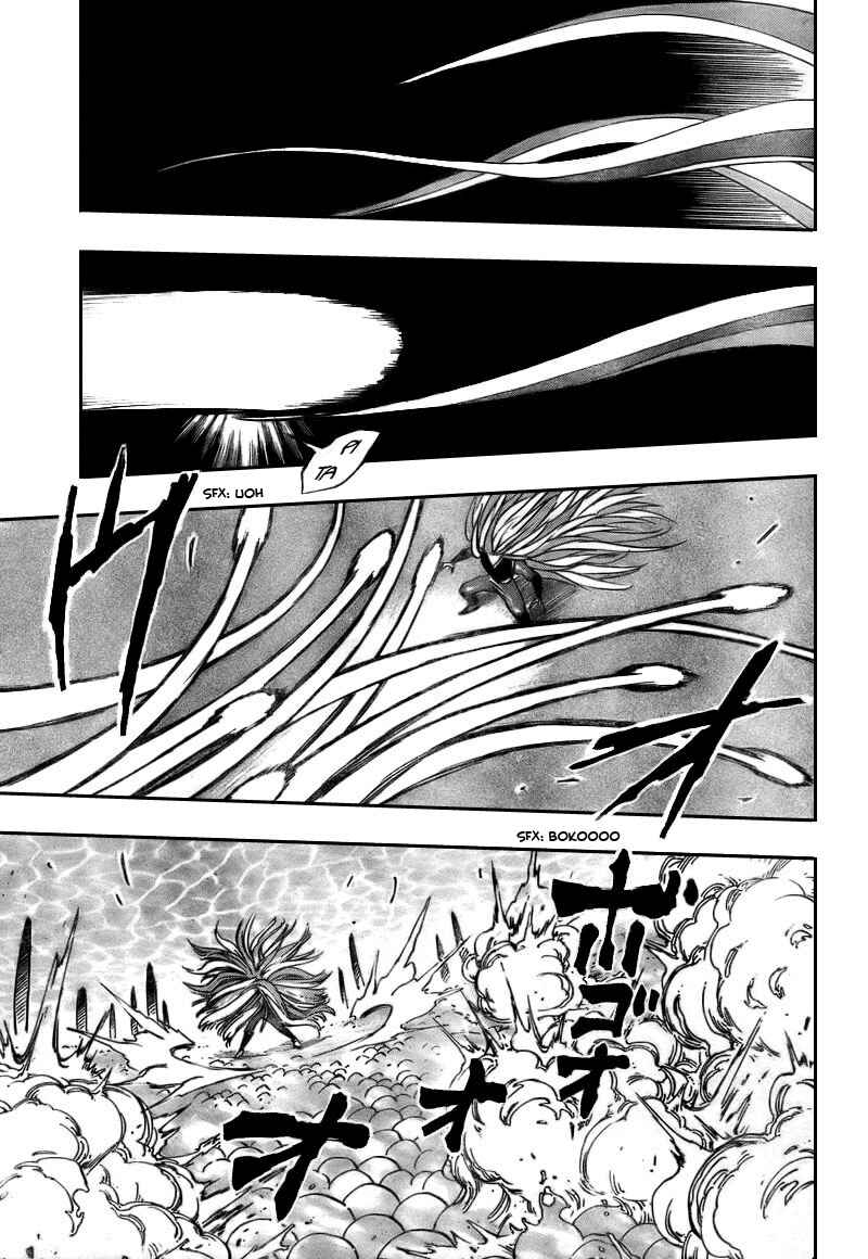 TORIKO Chapter 46 - Page 12