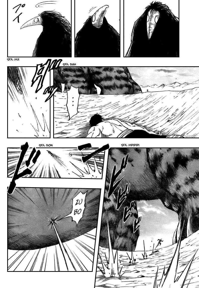 TORIKO Chapter 46 - Page 17